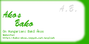akos bako business card